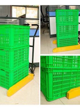 周箱搬运车手动鸡蛋车筐YEW小推车转塑料筐工具车蔬菜水产专筐用