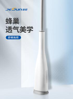 J6DA免海手洗绵拖生把家一用拖净2025新款舒棉对折式懒人F769S78M