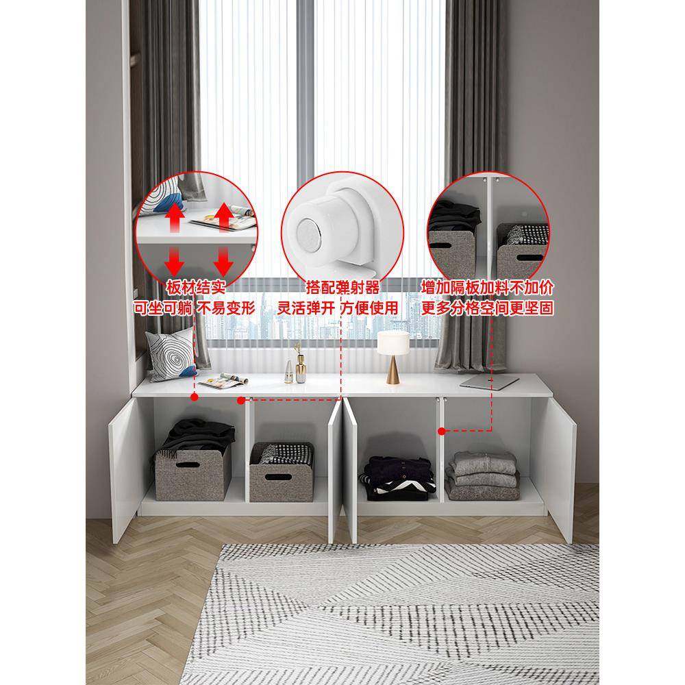 飘窗柜台物柜可矮坐落地阳置物柜地504柜简约储家用卧室窗台收纳,住宅家具,飘窗柜,淘宝优惠券,粉丝福利购,淘宝优惠卷