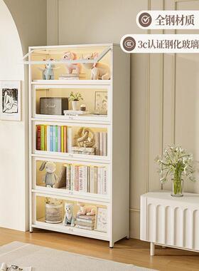 A8L铁书柜带玻璃门物展示柜童书架落地家用客厅防YIH尘置架皮儿储