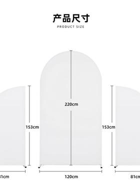 拱形盖套装3PCS组合形D形搭配婚礼饰派和对场景布置纯U色背景NOX