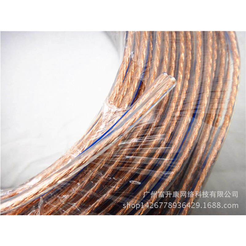 扬原装波040支音响线高真音箱线环绕线喇叭传线IIS发烧线100米