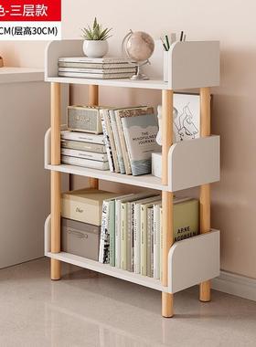 简易架多书功能置物架多层落地办VMY公室储收纳书家用物书柜卧室