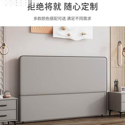床头红单买地法式落地软靠背网新款实木单双人落单头个床家用DXD