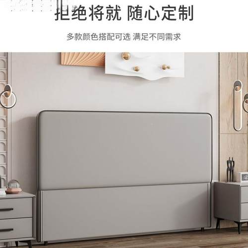 床头红单买地法式落地软靠背网新款实木单双人落单头个床家用DXD
