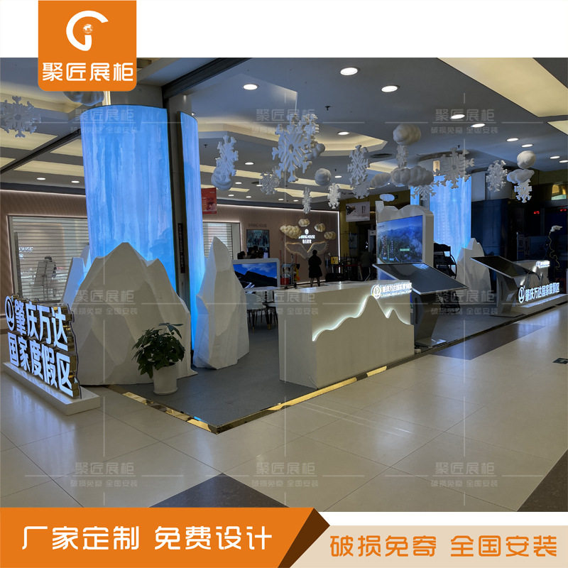 商场中间房地产展示柜资料展柜楼盘发布会中心前台接待台接待处柜