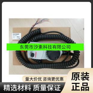 安士能euchner急停按钮HBA-098672保险开关设备急停安全售后无忧