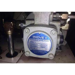 0型2 UYYUSA油泵法兰平键叶片泵TCVP8F