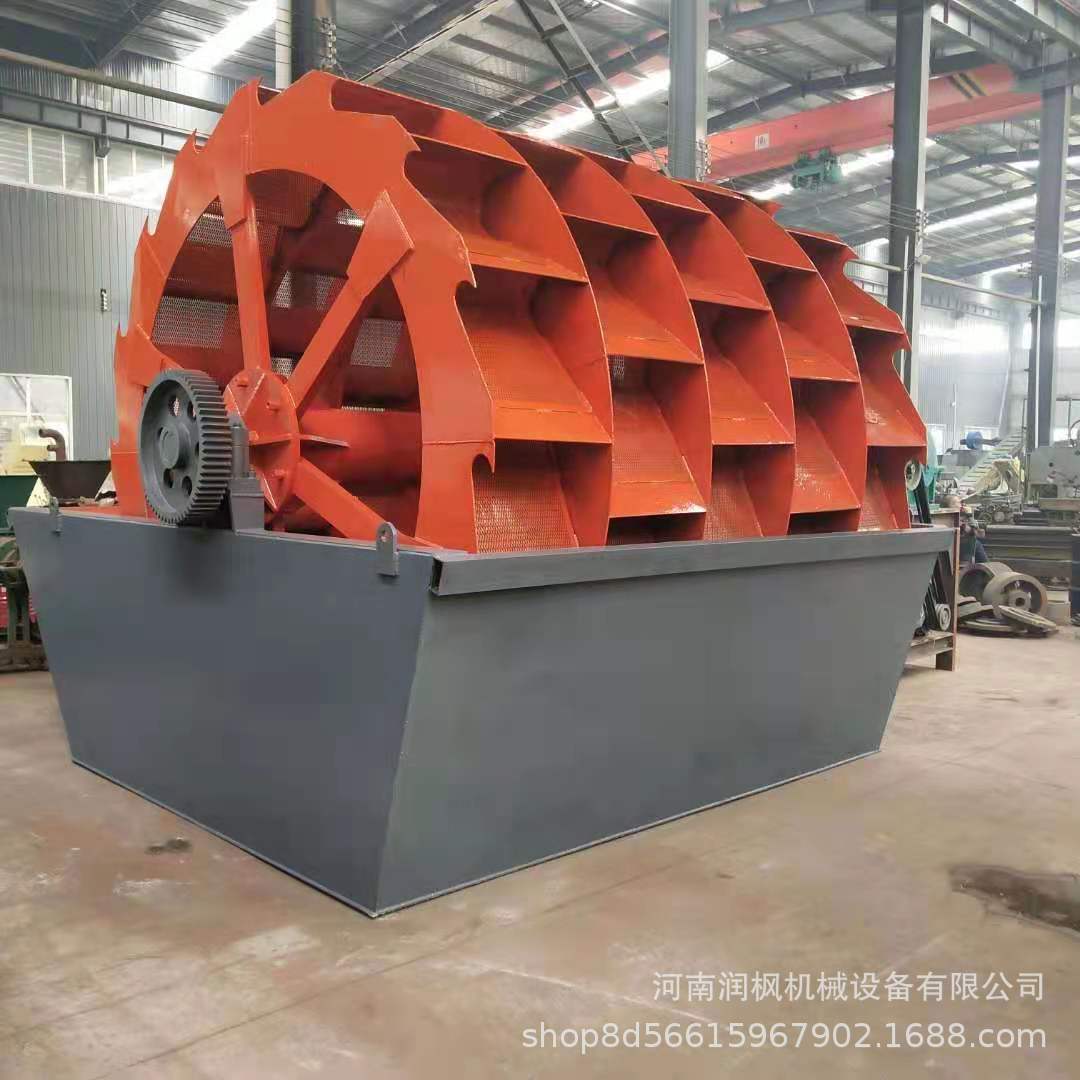 风化砂石料斗轮式车载洗砂机