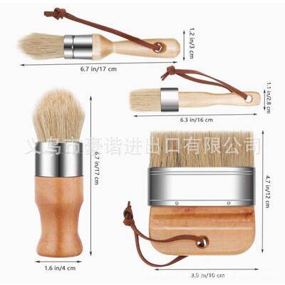 油漆刷绘5件套装榉HX202100木柄油漆猪刷鬃毛油漆刷油画头画圆毛