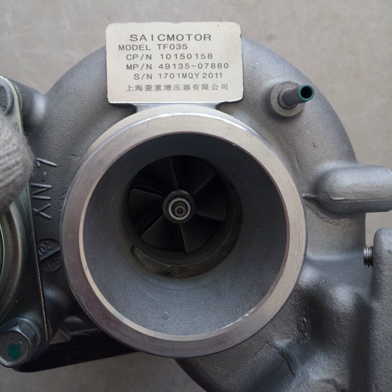 上汽荣威W5 1.8T发动机涡轮增压机器 TF035 49135-07880 10150158