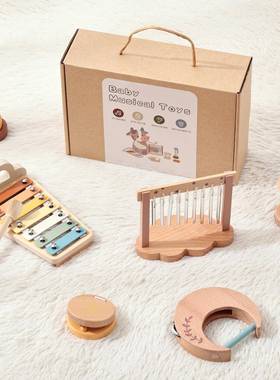 奥尔夫乐器6件套早宝宝锻教听力炼木质安抚敲风铃儿无品牌/童音琴