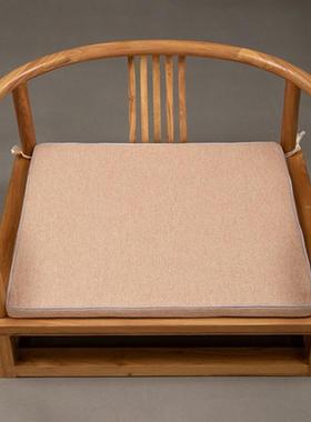 榻榻米圈椅中式禅新椅腿实木老UWB榆木盘打坐飘窗椅主人椅矮椅茶