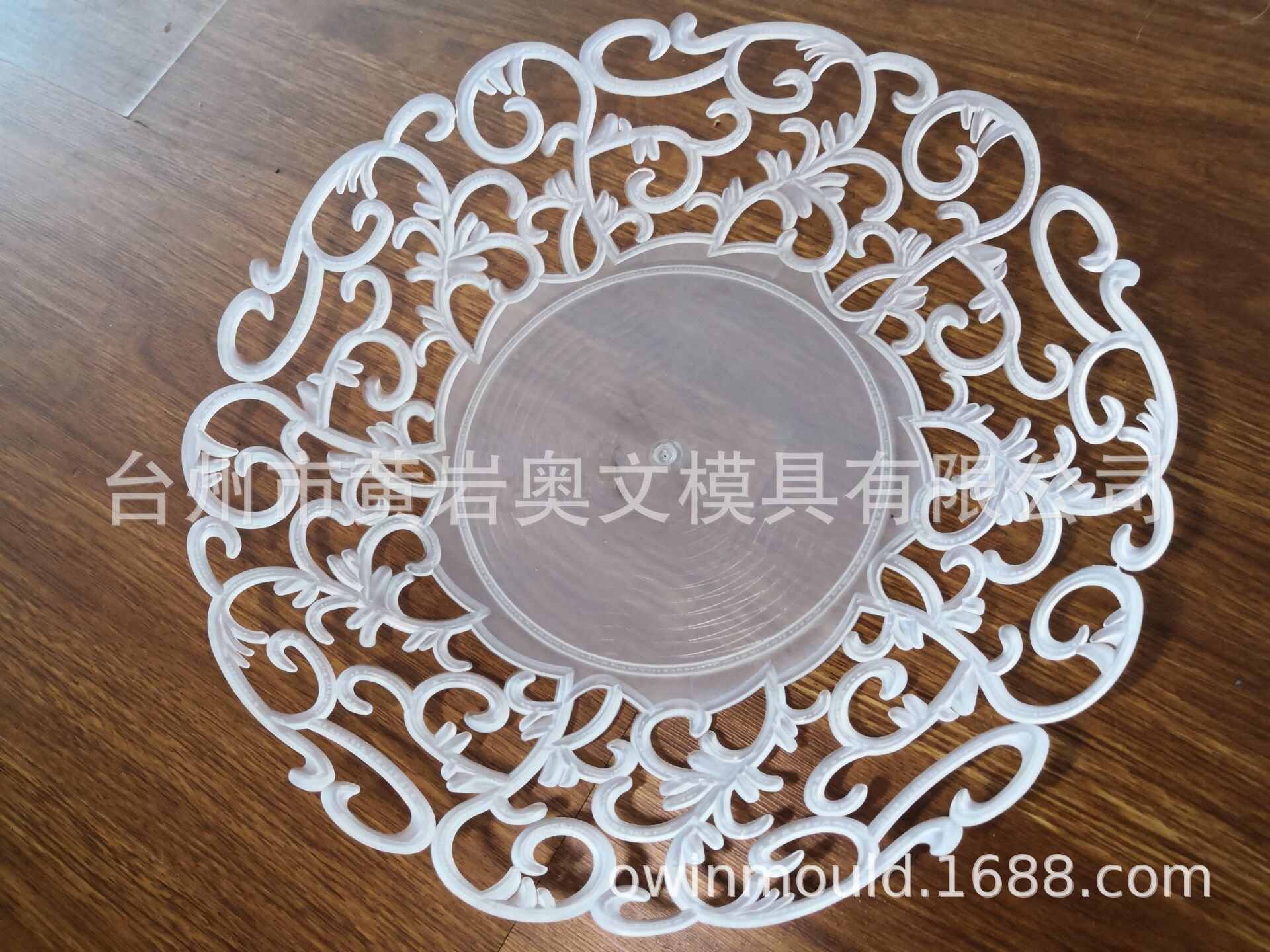 专业制造日用品注塑模具