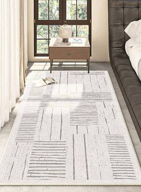 欧式复格子床地毯长QTC22072条边垫子卧室古地毯客厅沙发地茶几地