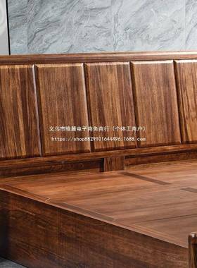 全5736实木床乌体人金木床高箱箱储物床主卧床双床简约轻奢木婚床