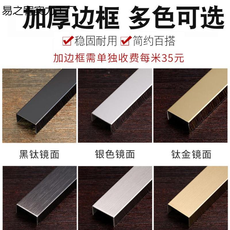 WKW舞室镜子贴整墙玻璃大面舞蹈蹈房家新用全身教室跳舞健身自粘