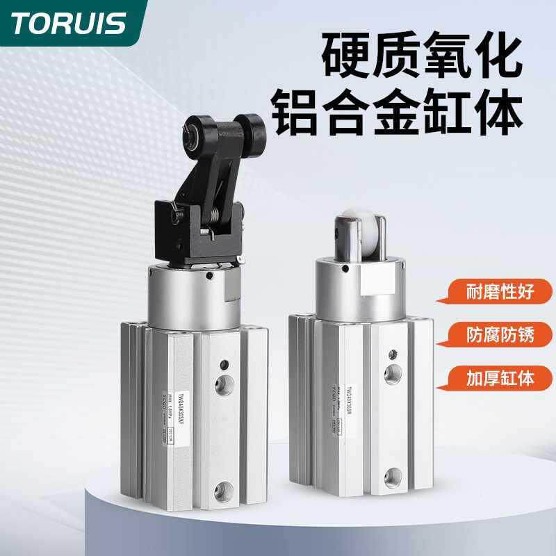 阻挡气缸TWQ/TQ2/40X130-15/20/25/30SC-B-DKERT-流水K线阻挡器带