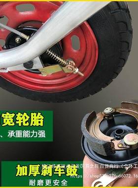 鸡工山路推鸡公车农用小推车爬坡独轮车实心单轮双轮手建公102705