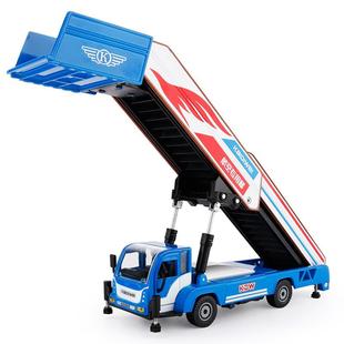 迪威伸合金模型机场车辆梯子HJK缩式 舷梯车旅客登机摆凯设收车藏