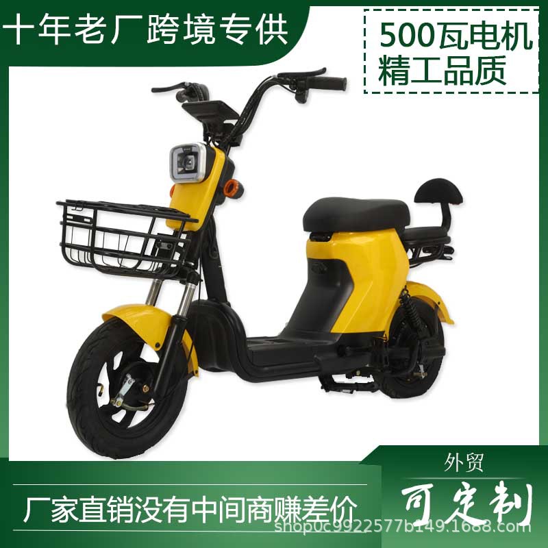 厂家直销两轮电动自行车带电瓶出口助力车电动二轮车代步工具电频