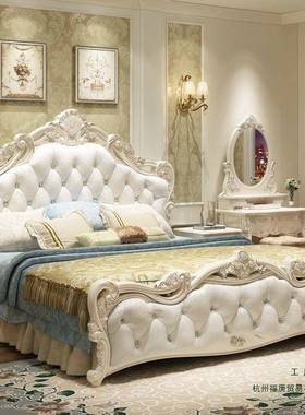 欧约式床ARW现代简实木公主床简具欧双人床色皮粉婚床主卧家组合