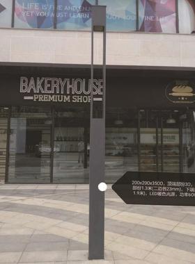 1788灯景院观户外L灯E庭D小区公园别墅园林亮化高杆方形景观灯太