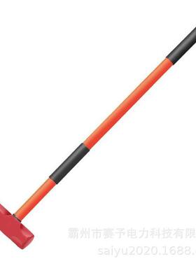 8LB16LB/18B/地用GCL铁榔头重型一体拆L墙八手锤建筑施工角大锤