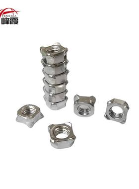 优角惠34不锈钢四方焊接螺母D0IN928四点焊螺M帽4M5MELG6M8