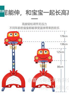 儿童篮球架PKG可升降室内宝宝玩具1框-2-球36周岁家-用投篮架子