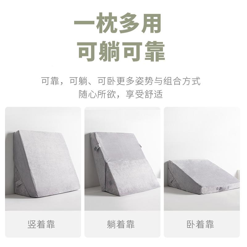 床头胃防反流三垫斜角坡靠背靠躺垫老人酸上靠枕床可定-MSF1111制