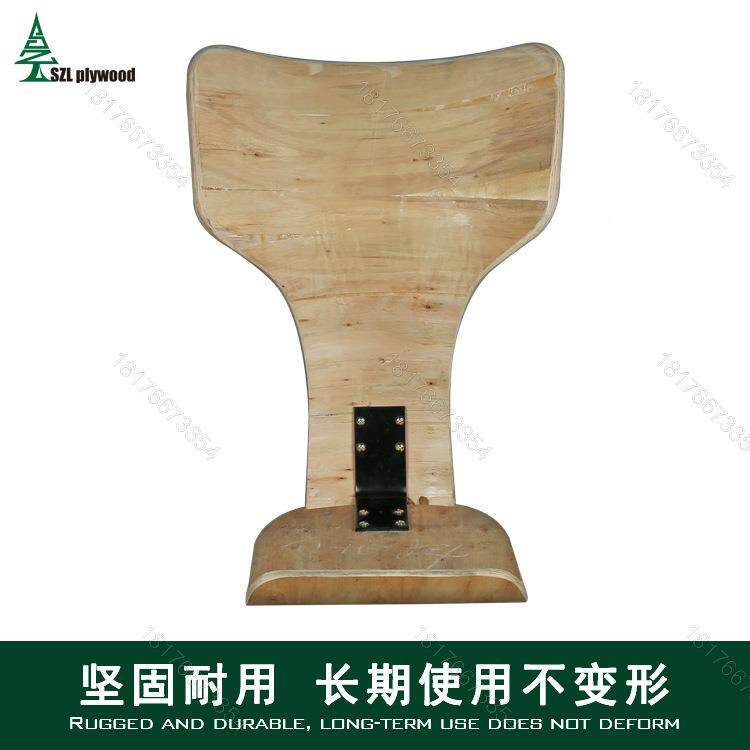 简时约尚座椅性扶无CJW手休闲椅会客单人椅胶合板椅子弯个曲木