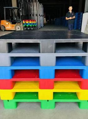 2101010平板九脚塑料托.盘冻库栈板仓库防潮垫1板四面进叉板LSY10