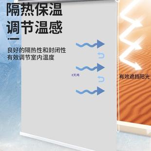 UOG百窗帘遮光2205新款 伸缩免打孔厨房卫生间遮光遮叶阳遮挡降升