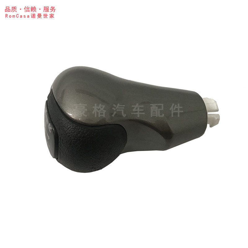 适配思域排挡杆档位手柄