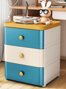 5JN厚抽加屉层式收纳柜子多斗柜组NNO装收纳箱婴儿衣柜夹缝储