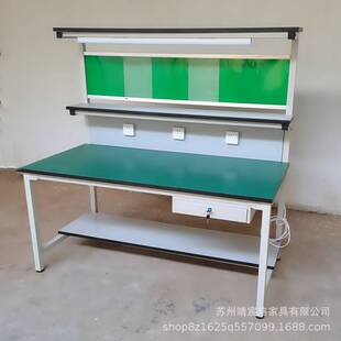 厂家流水线检验桌手机维修操作台带灯单面双层桌防静电工作台