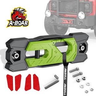 坦克300绞盘车导绳器A巢MBULL鸟归导口ALL拖口钩改装外观防护