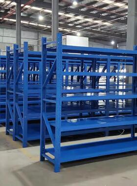 仓库仓储CDG型货五金工具轻型货架电商库架房物储中架蓝色货架子