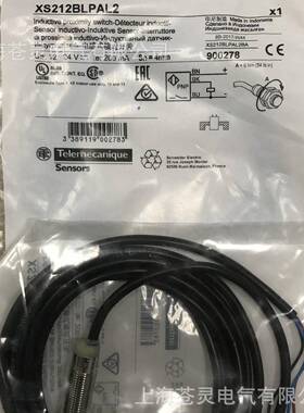 特勒M美科行程开关X2M18MA250XS108BHPAM8XS724112B3PSA12接近开