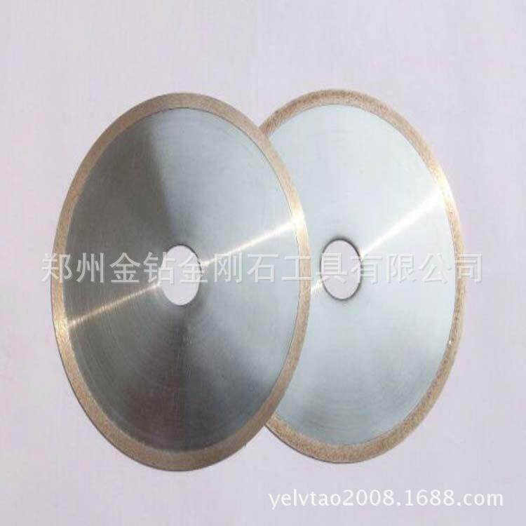 金刚石切割片超薄刚石割片玻割璃切片金陶IAIR瓷切切割片