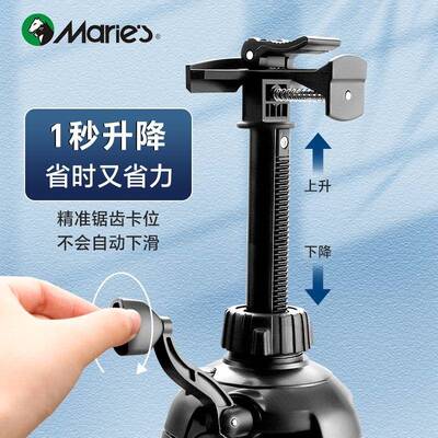 画架画板三美术生儿童手YKS铝合金脚摇素描工具套装免安装写生户