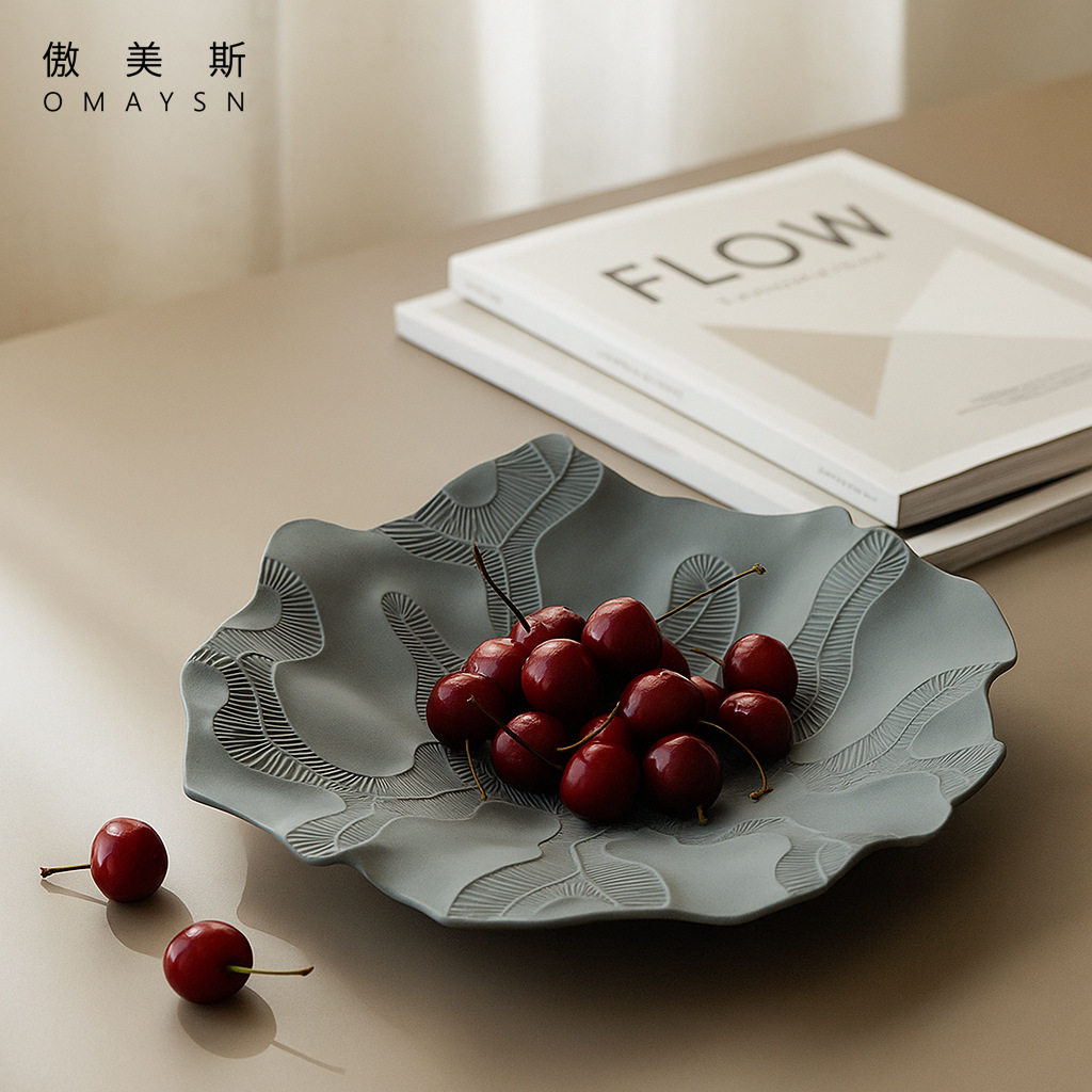 色土陶瓷果盘傲美斯Omaysn跨境陶瓷装饰品北欧风花型盘餐桌摆件