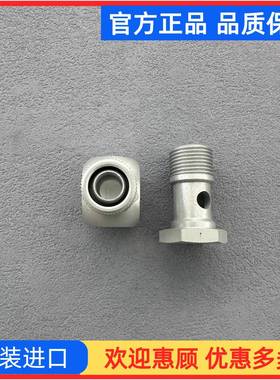 原装进口安沃驰AVENICS连T接螺栓R4120069647格47价面议