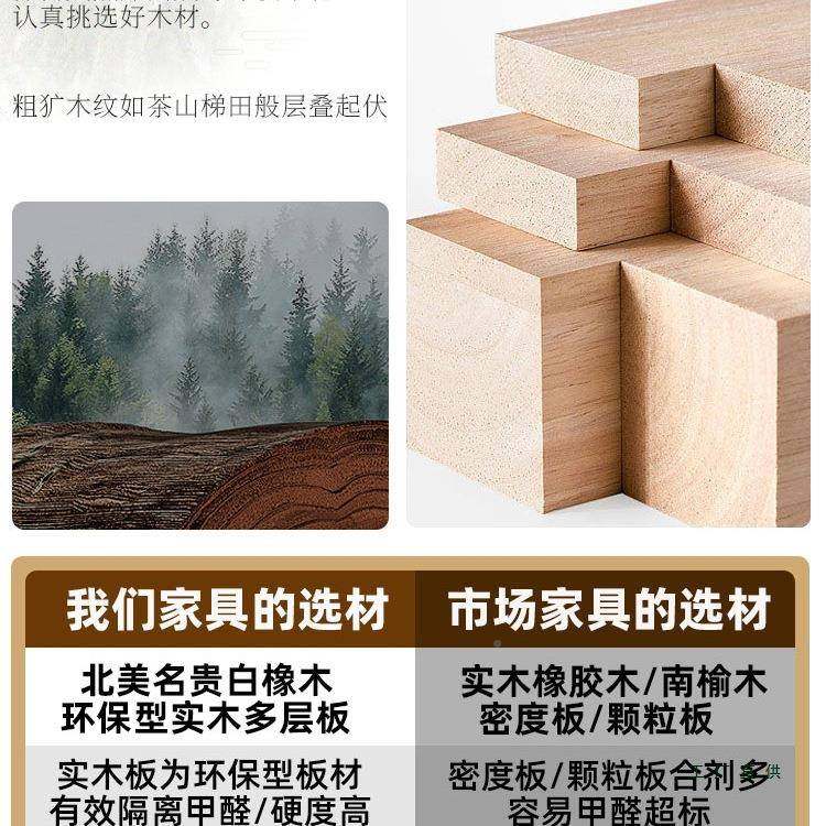 新中式实木仿古圈椅围椅客主禅RKO椅茶桌配椅帽官椅太师椅茶楼人