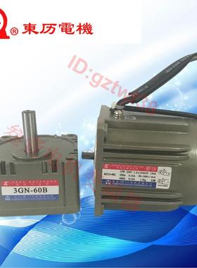 TL厦东历电机MM315-40215-4024123401402B412B02门150W调速刹车马