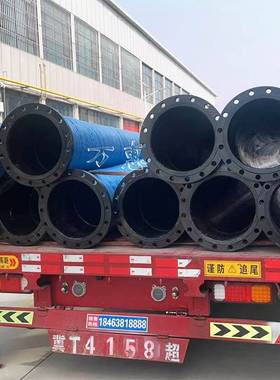 隧道排吸泥带法兰疏浚胶管DN350mm大口径钢丝骨架钢编软管14寸