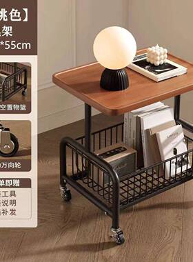 几可移动物架边客厅沙发卧WYZ室床头柜收纳桌带子框家用置落地小