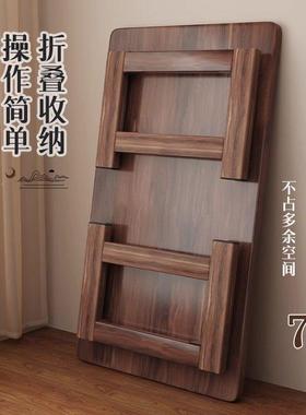 中桌式折茶几家用阳飘QFK窗茶桌炕桌榻榻米叠小桌子台床上书边几