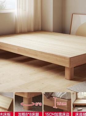 全实无头床排骨架榻榻米双F98MJ7H5人木床任意尺寸床可定制悬浮1m